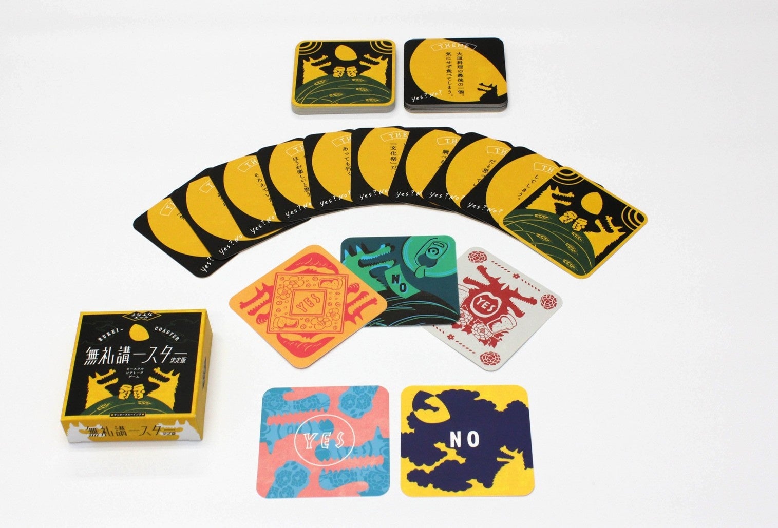 RURU MARY’S×蔦屋書店　スペシャルコラボレーションを2025年12月12日（金）より順次全国の蔦屋書店にて発売を開始。11月28日（金）12:00より蔦屋書店オンラインストアにて先行予約開始