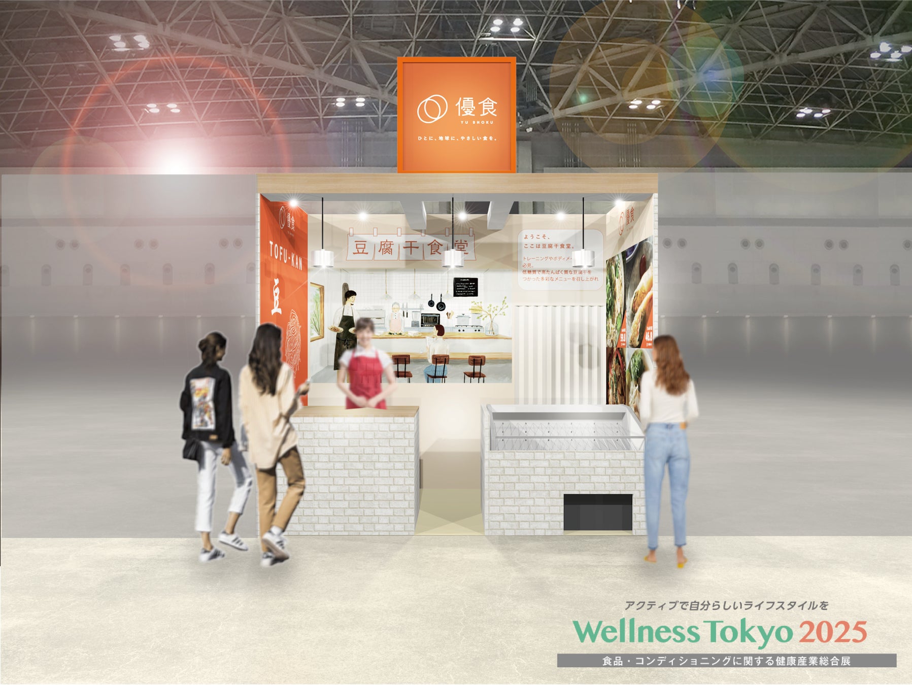 【紀ノ国屋】JR東日本グループ初の直営クラフトビール醸造所「中央線ビアワークス」オリジナルクラフトビールの取り扱いを始めました！