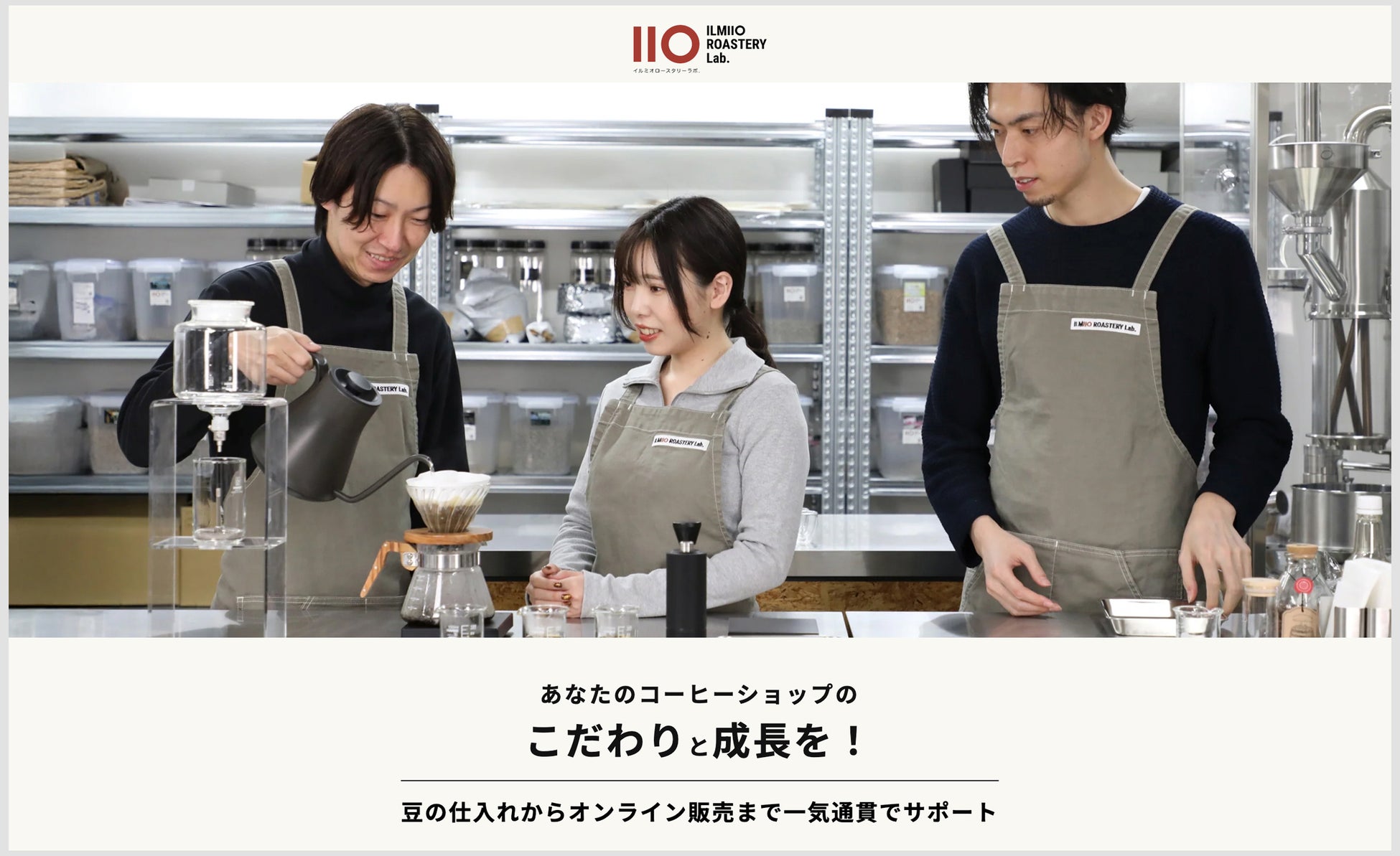 【予告】天下一品、今年は何とコラボ！？ 毎年恒例「スタンプカードキャンペーン」