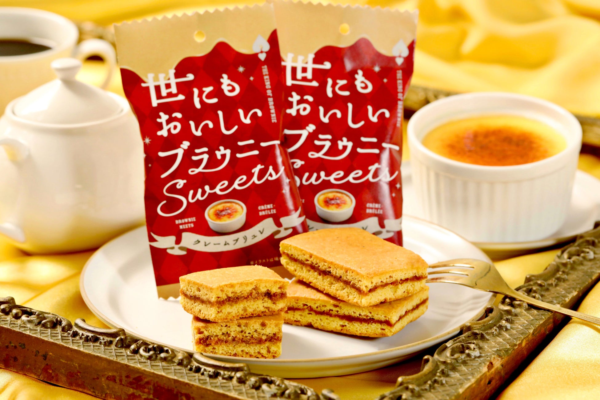 【予告】天下一品、今年は何とコラボ！？ 毎年恒例「スタンプカードキャンペーン」