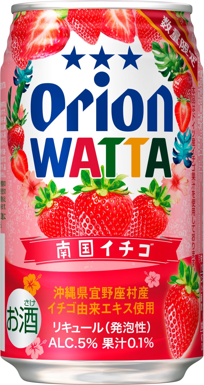 餃子１皿で約20gのたんぱく質！大阪王将公式通販限定『おいしいたんぱく餃子』12/１発売！