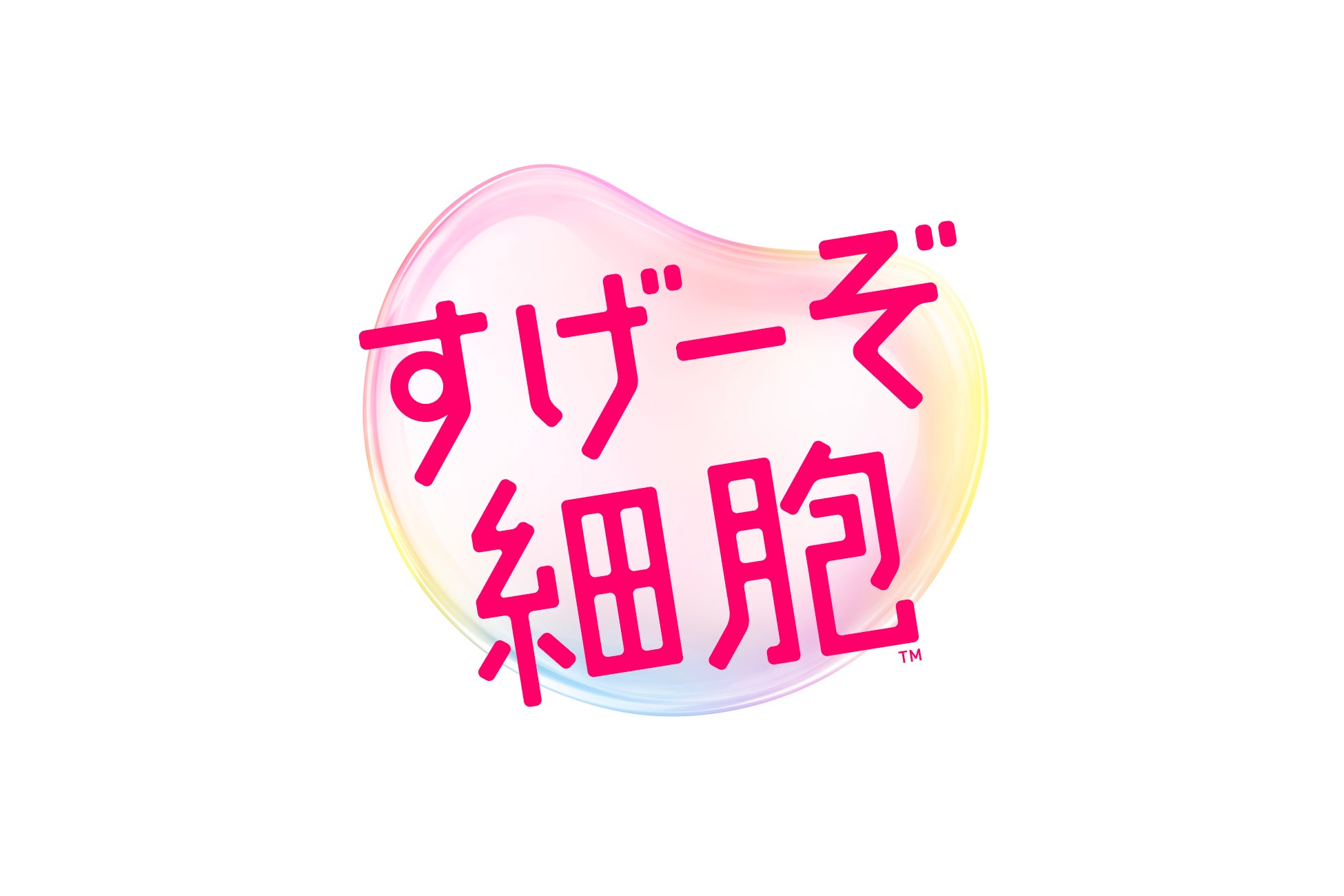 【海外展示会成功事例】アディスミューズグループ、ニッスイ ファインケミカル事業部をサポート