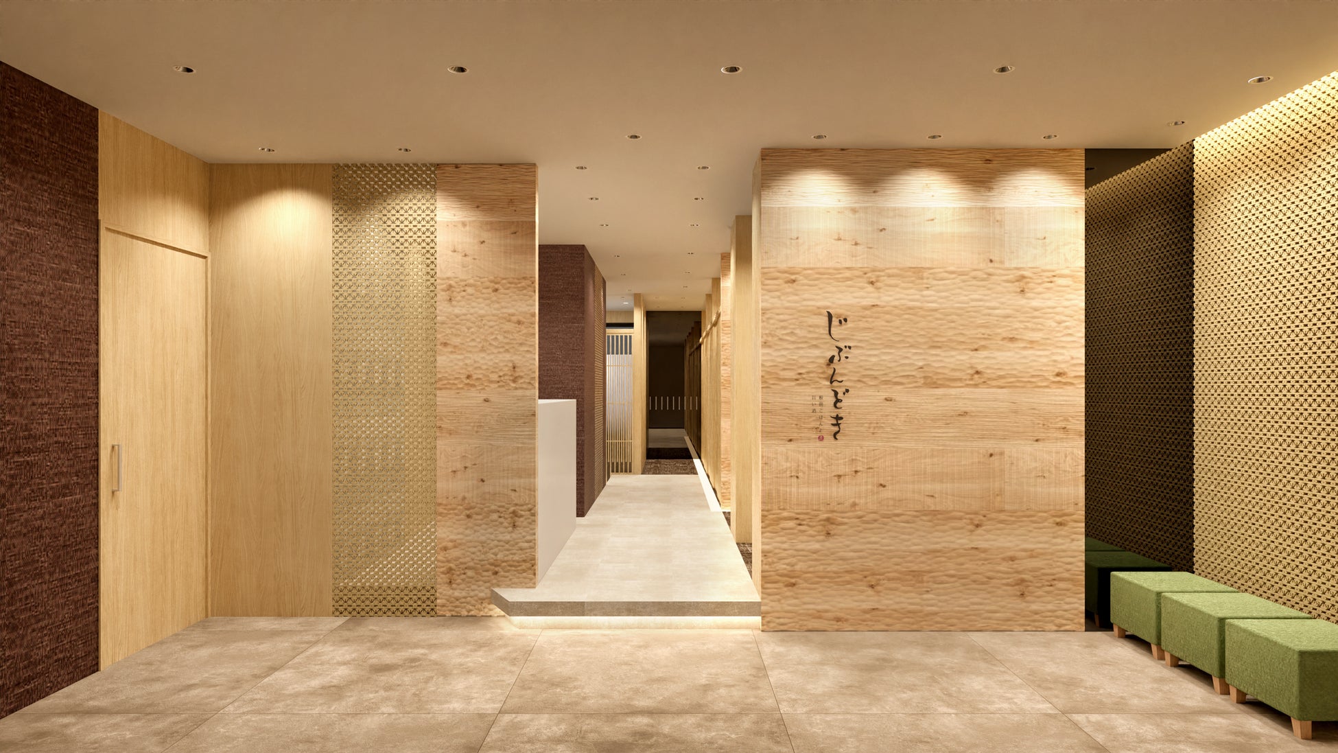 著名人の推しメニューが期間限定で登場！「みんなの推しの家」第1弾を本日より開始