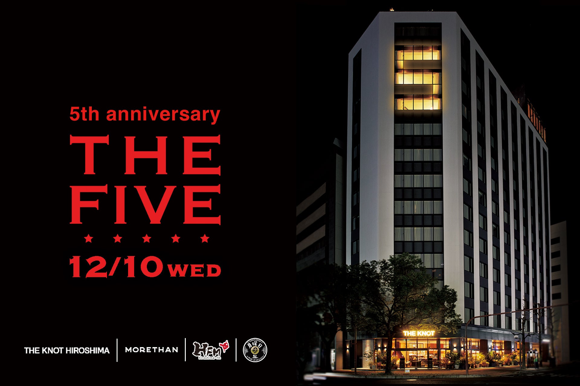 エクセルシオール カフェで12月4日よりオリジナルの茶葉を使ったマサラチャイティー各種や鴨や蟹を使ったご褒美メニュー、岩塩と食べるチーズケーキ等新発売