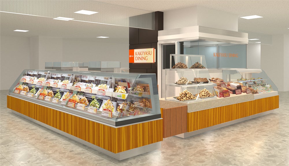 【名古屋らーめん藤一番】12/5～今年度最後のチャンス！東坡肉麺、待望の第3回販売開始！同日より餃子50円OFF＆先着プレゼントのクリスマスフェアを開催！