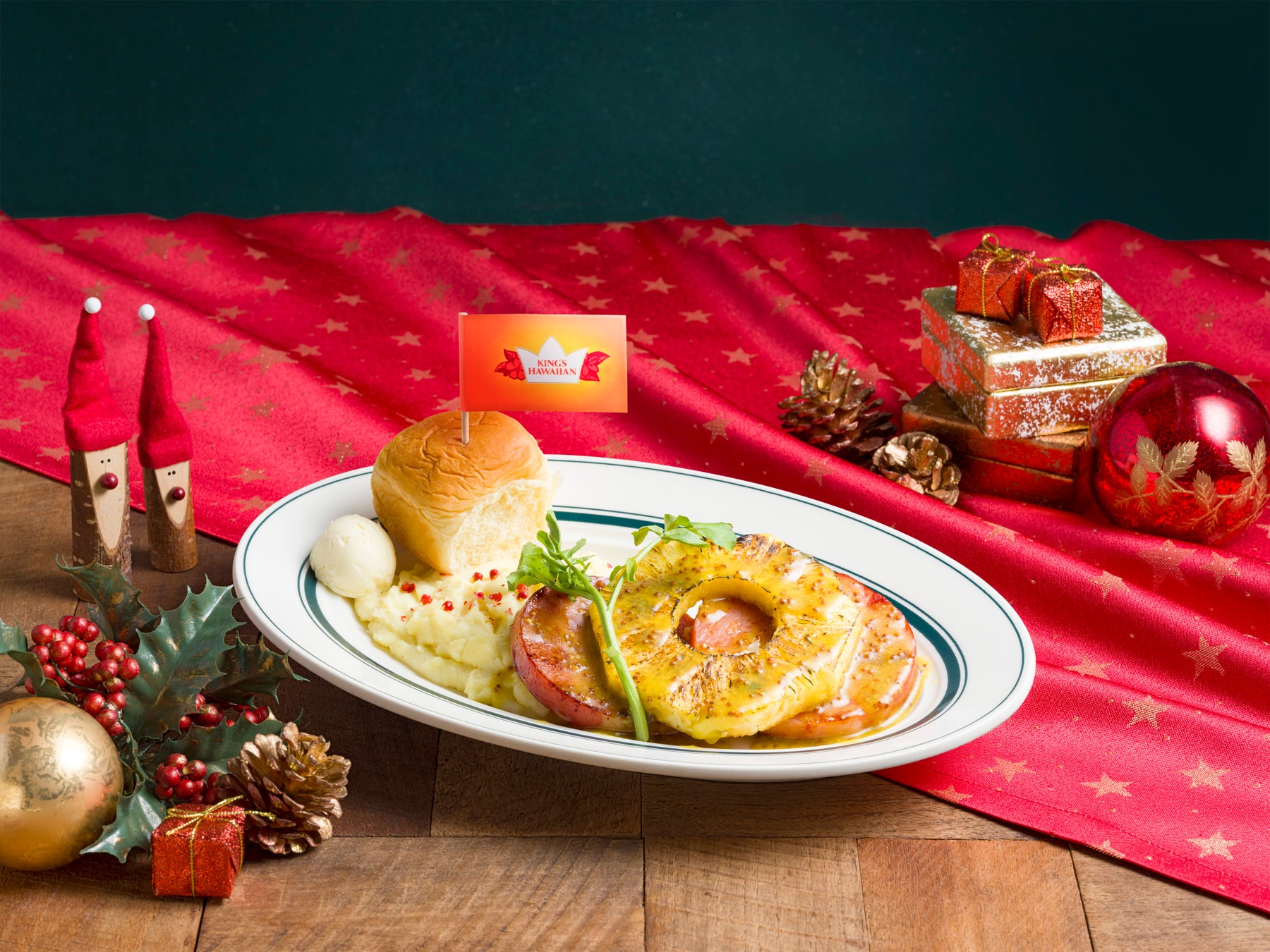 「柿安ダイニング」が伊勢丹浦和店に11/26（水）オープン