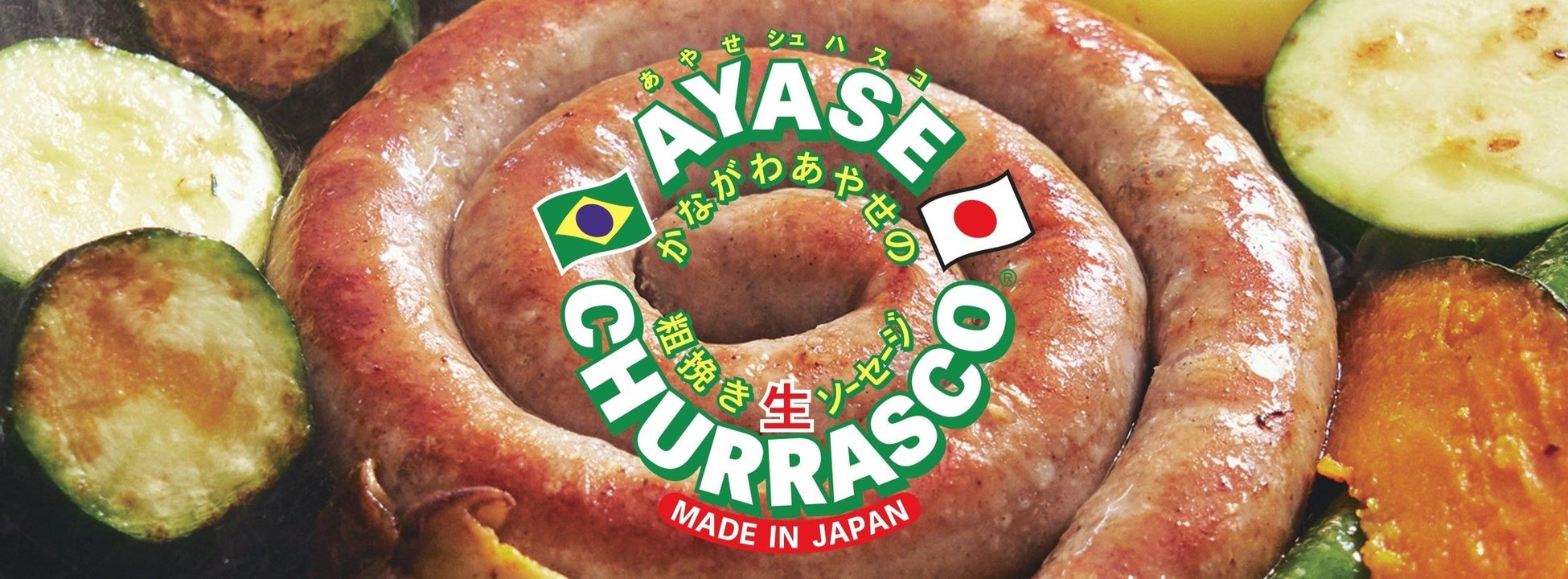 創醸400年を迎える櫻正宗　特許出願中・日本初となる「低アルコール燗酒の新しい飲み方」を開発