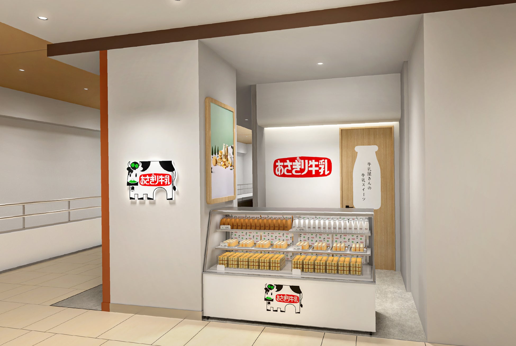 【サトウ食品×味の素コラボレーション企画】“わるくないくらいが、ほどよいね。” 台湾風餅入りスープ「鶏餅湯（ジーモアチータン）」新WEBムービー11月20日より公開