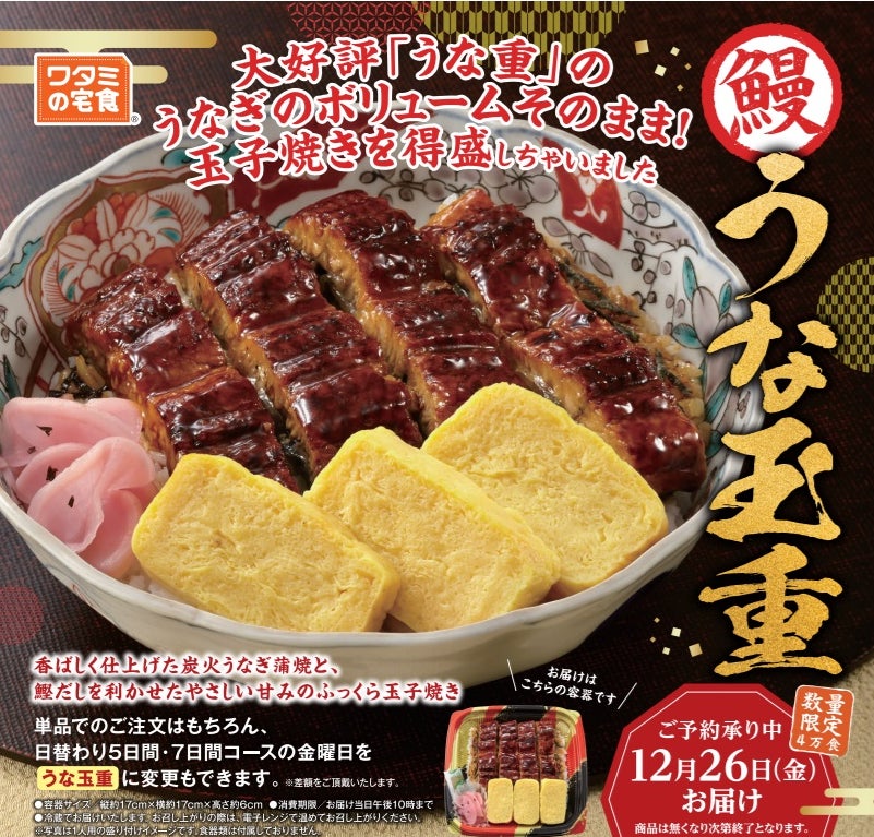 日本で唯一、英国流クリスマスを体感できる青山のリトルロンドン。五感で楽しめるクリスマスイベントが盛りだくさん！