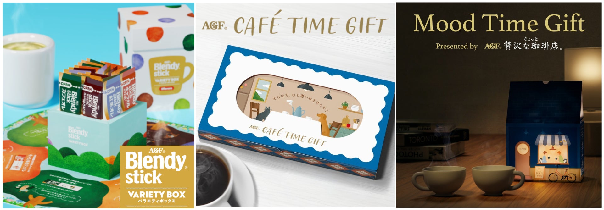 【ホリデー新商品】パーティーフォトを華やかに彩る♪ぎっしり6個！冬限定チーズタルト入りの「BAKEホリデーBOX」〜「アップルシナモン」と「ピスタチオベリー」のタルトが登場〜