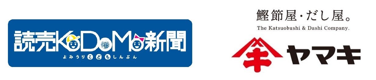 コーヒーと会話を通して二人の気持ちをつなぐ「KATARAI BIYORI®」が11月20日(木)より本格スタート!