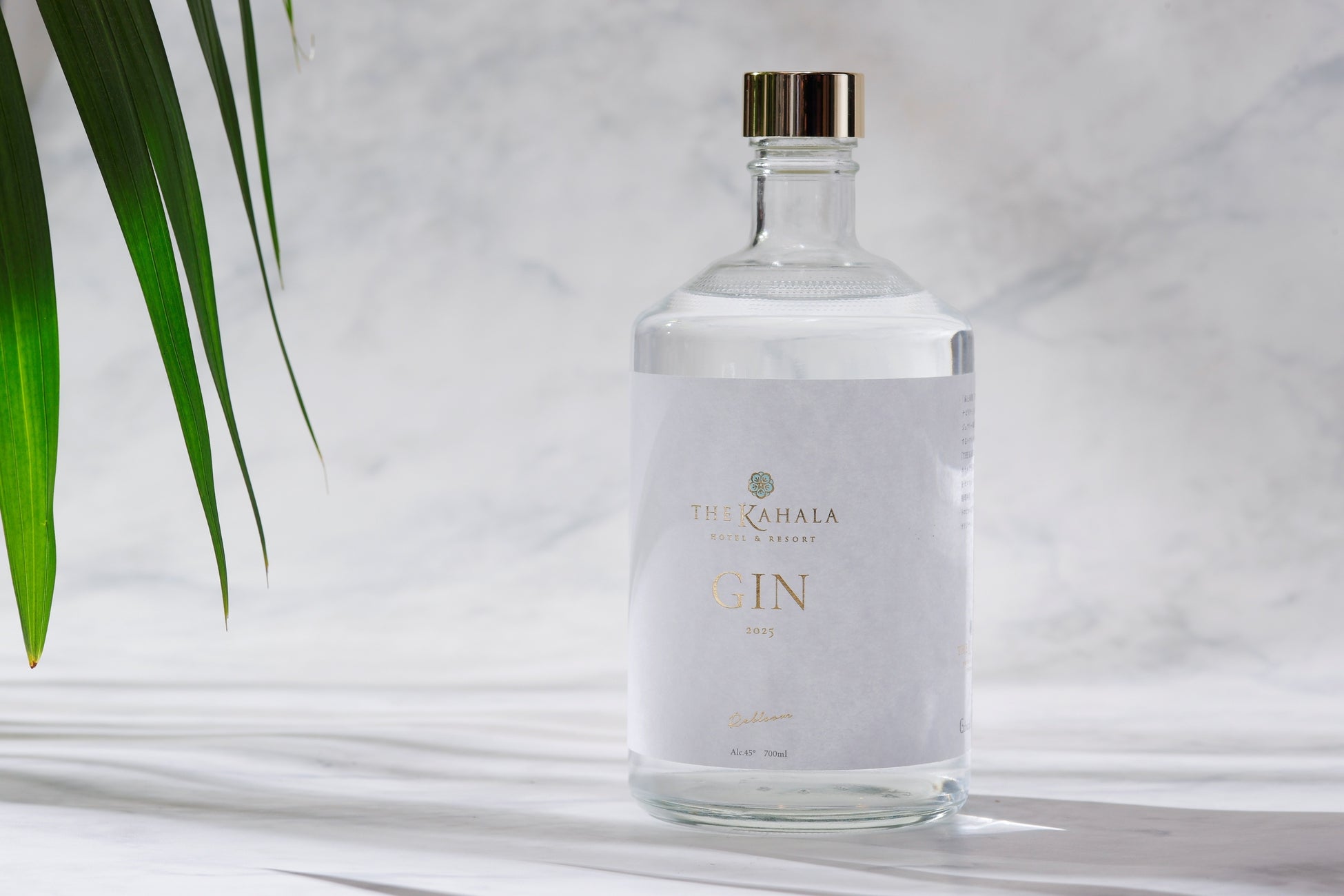 時を忘れ、まったりと味わう、南国の香り。ザ・カハラ・ホテル&リゾート 横浜 オリジナルジン『THE KAHALA GIN Rebloom 』を発売