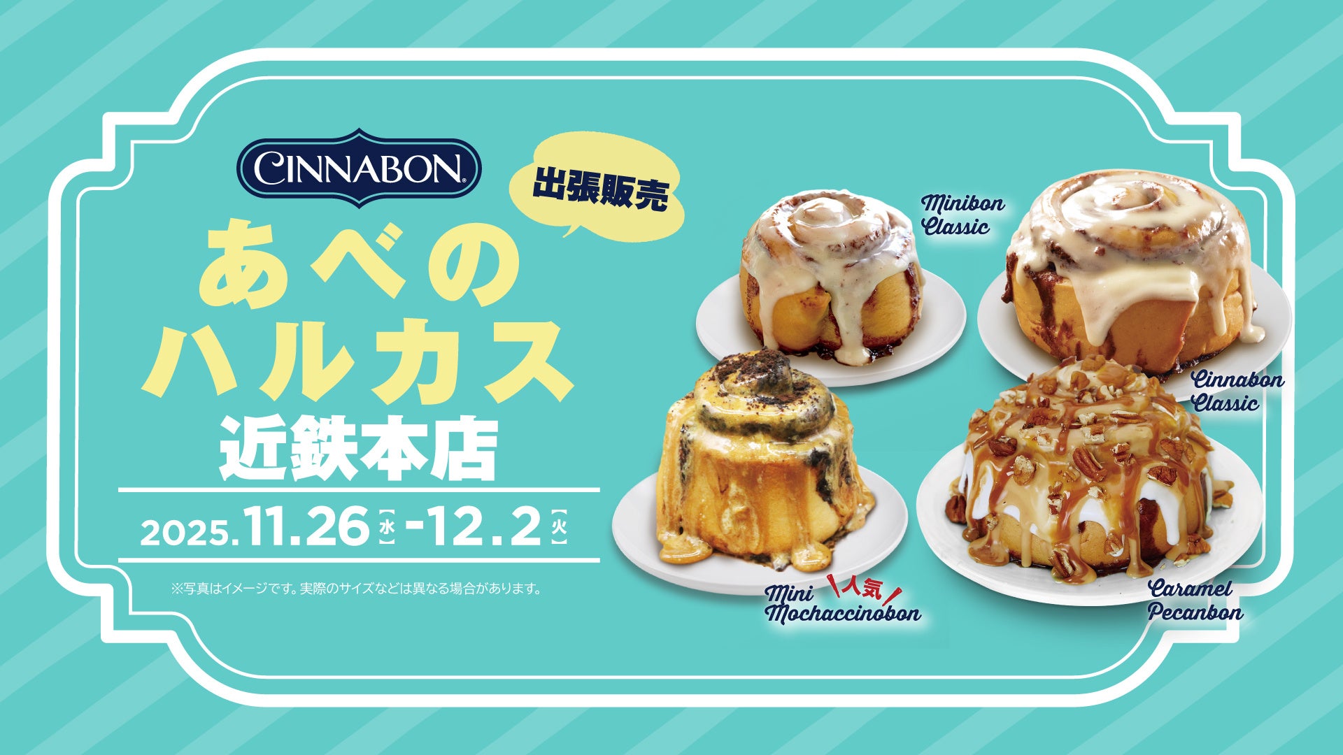 【ふるさと納税返礼品：「焼酎」編】宮崎県日南市の名産を堪能！おすすめ返礼品をご紹介