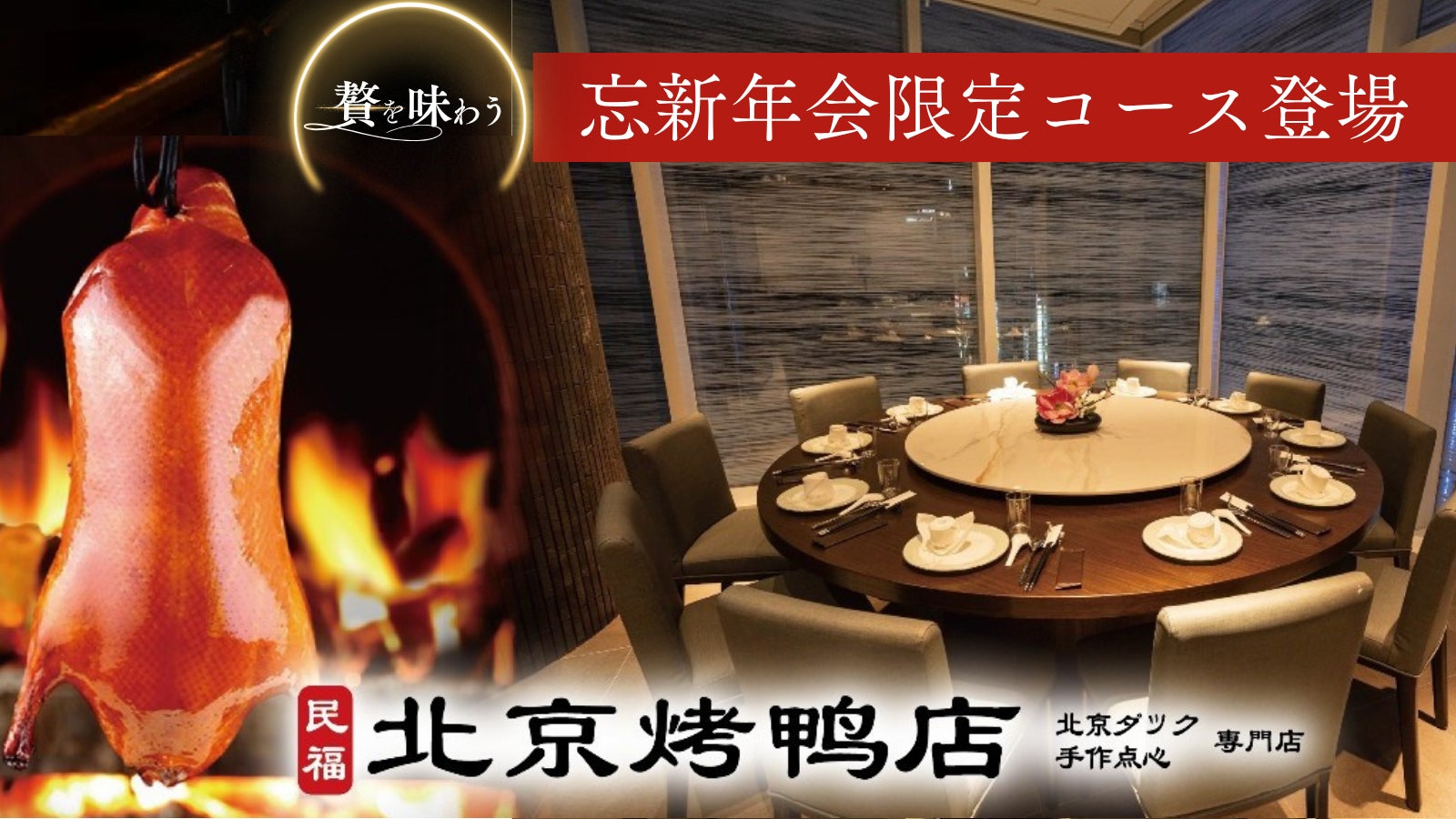 キャラメル菓子専門店「CARAMER」が東京駅(丸の内地下北口改札前)に再登場!期間限定商品「キャラマーサンド スイートポテト」も登場