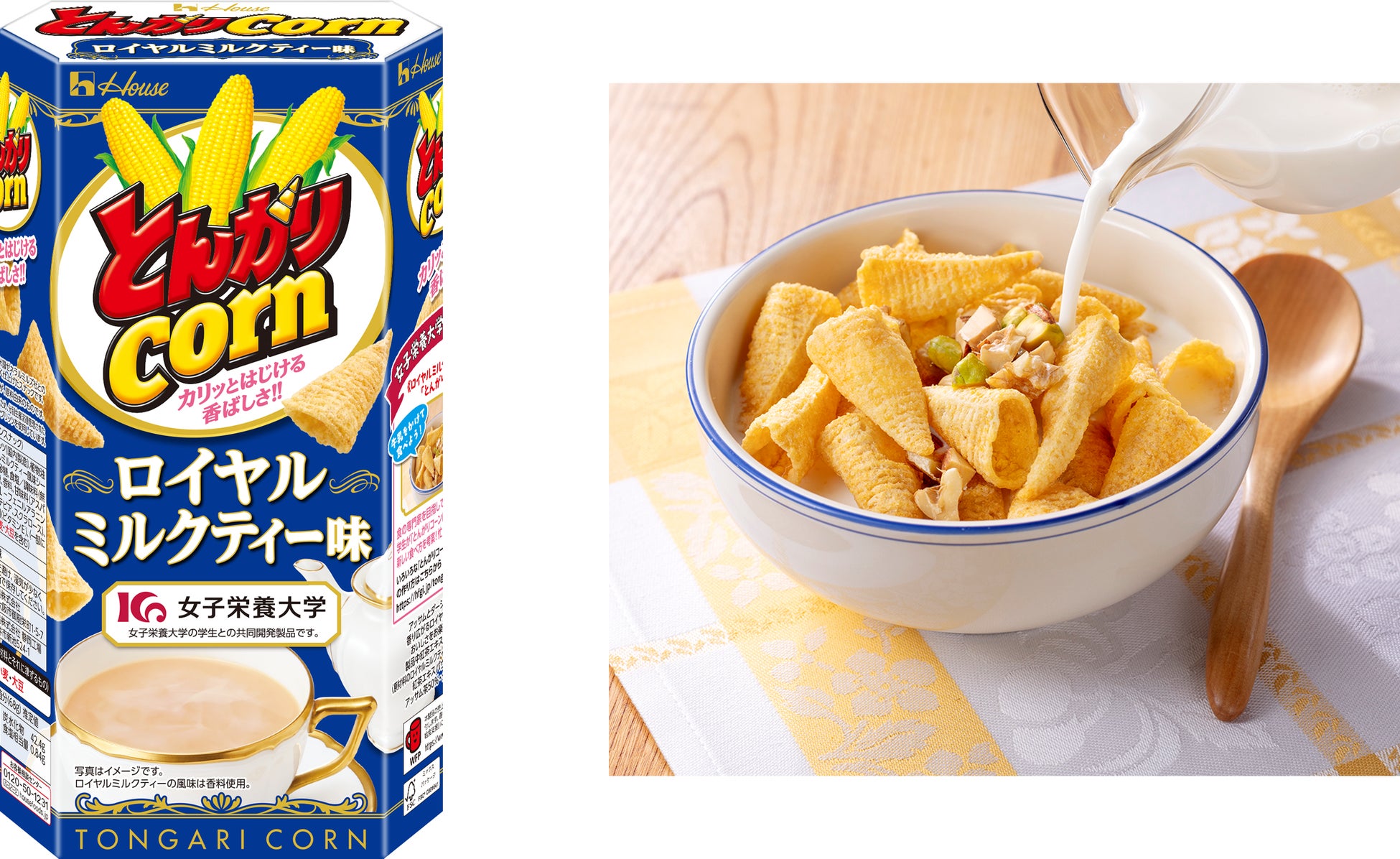 備長炭の炭火焼き鳥を食べ放題で!『おすすめ屋 神戸三宮店』が税込2,500円の食べ飲み放題をリニューアル