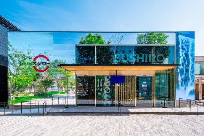 浜松に初上陸!「磯丸水産 浜松有楽街店」11月22日(土)16:00 グランドオープン‼