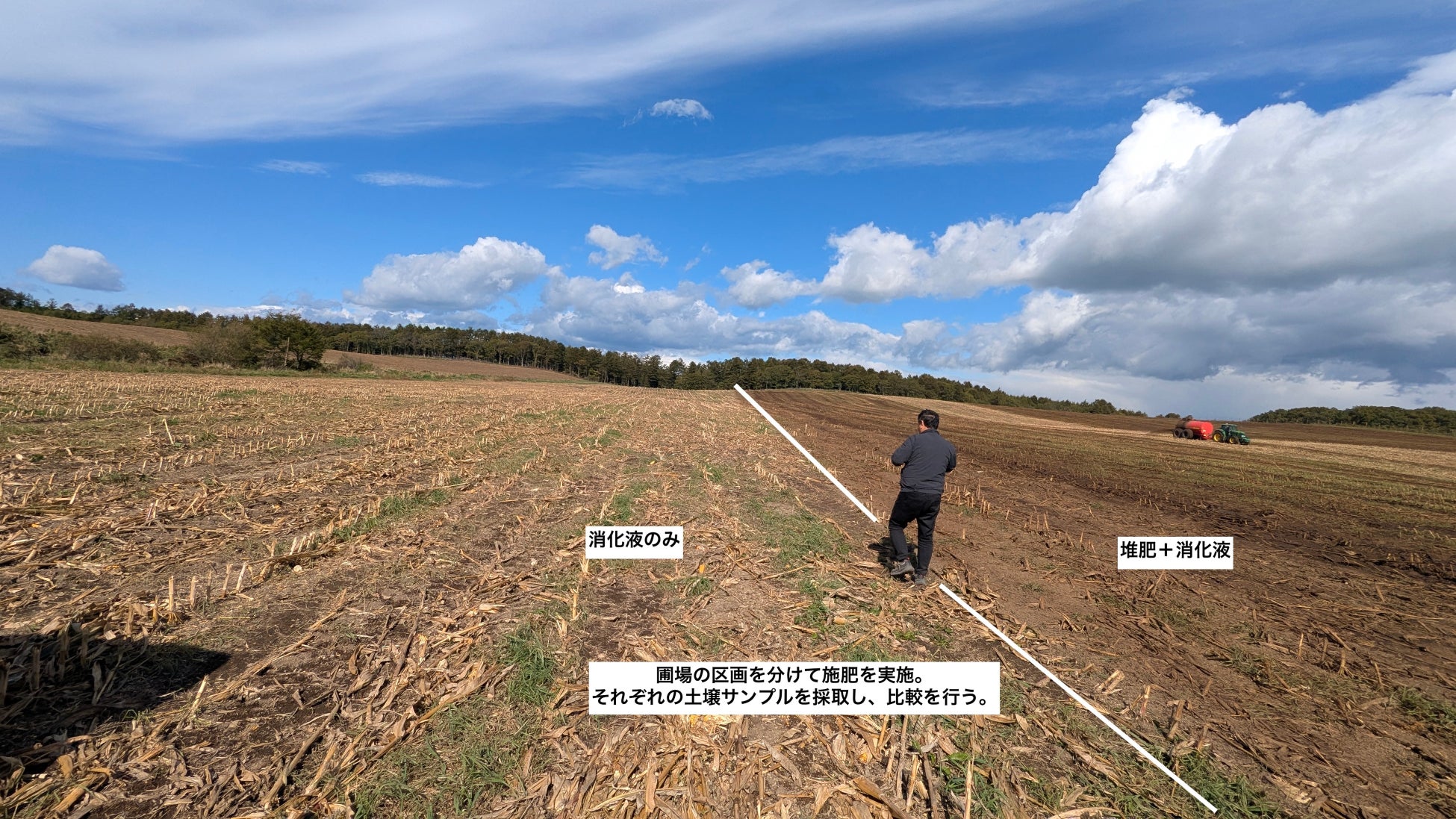 オリゼの米麹発酵甘味料が、株式会社東京バルの食品ブランド『KAWAÌINE』新商品に採用