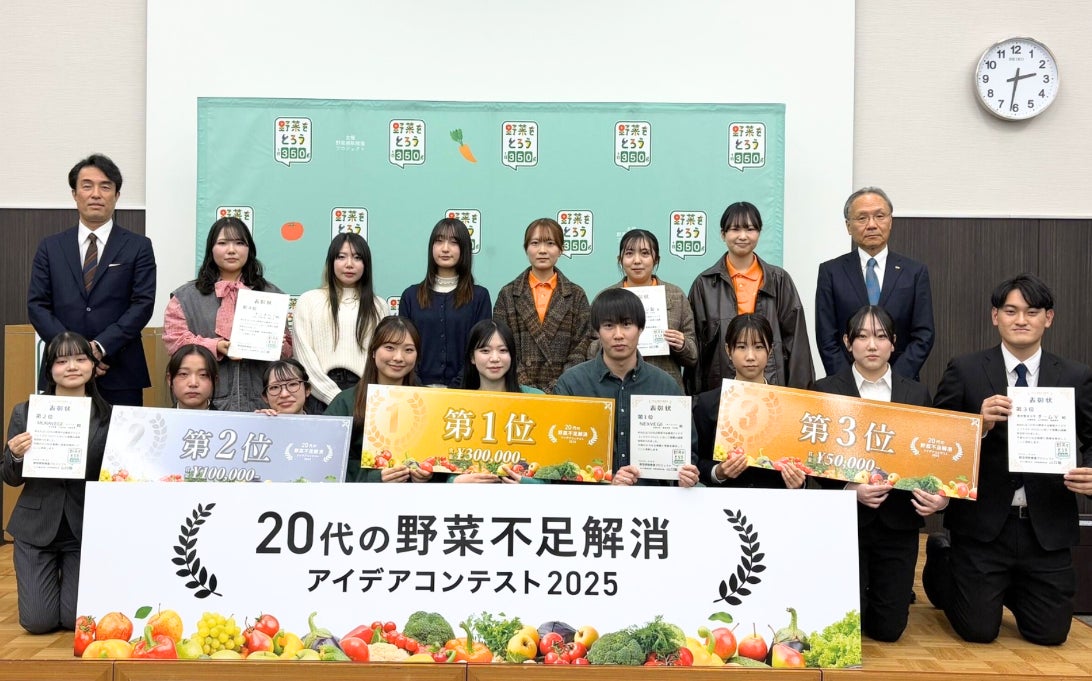 SPOTT評価(パーム油分野)で国内トップスコアを獲得