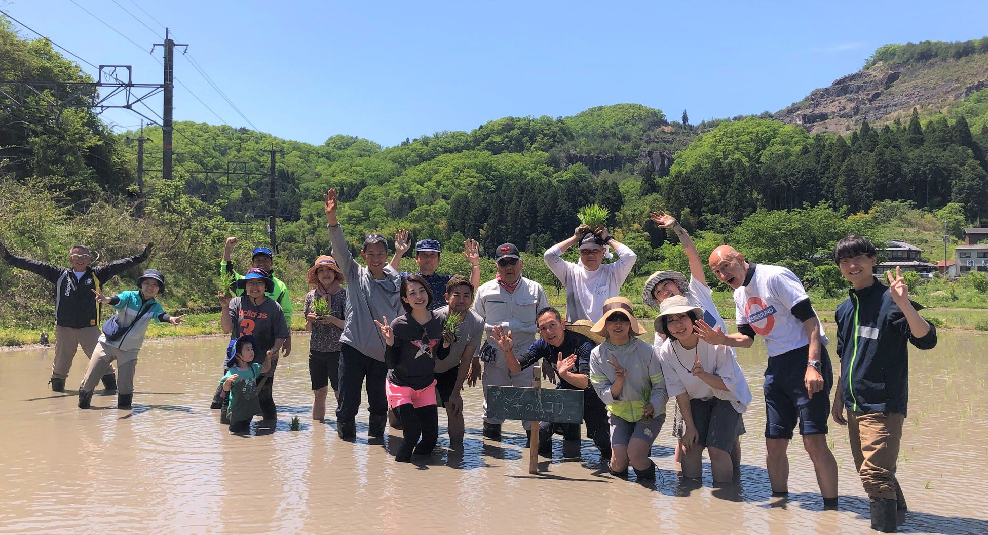 しなこちゃんが、テリーズ・チョコレートを初PR