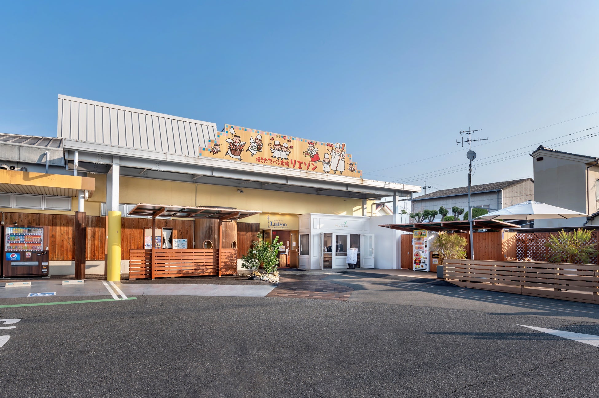 兵庫県丹波篠山市　狩場一酒造　地域の里山を次世代につなぐ活動、ミチのムコウ「１００人ではぐくむ名前はまだ無い日本酒」企画の４年間の活動を報告