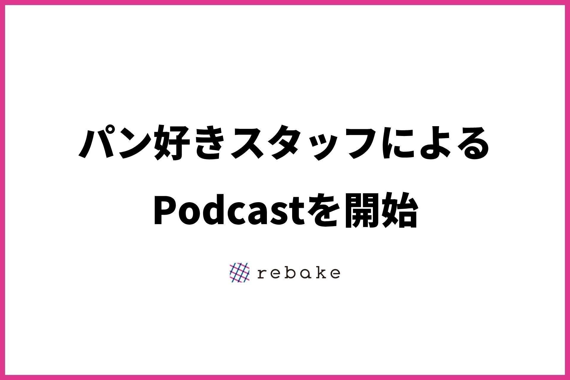 大阪王将が最大65%オフ！「楽天ブラックフライデー」11/20(木)20時から！