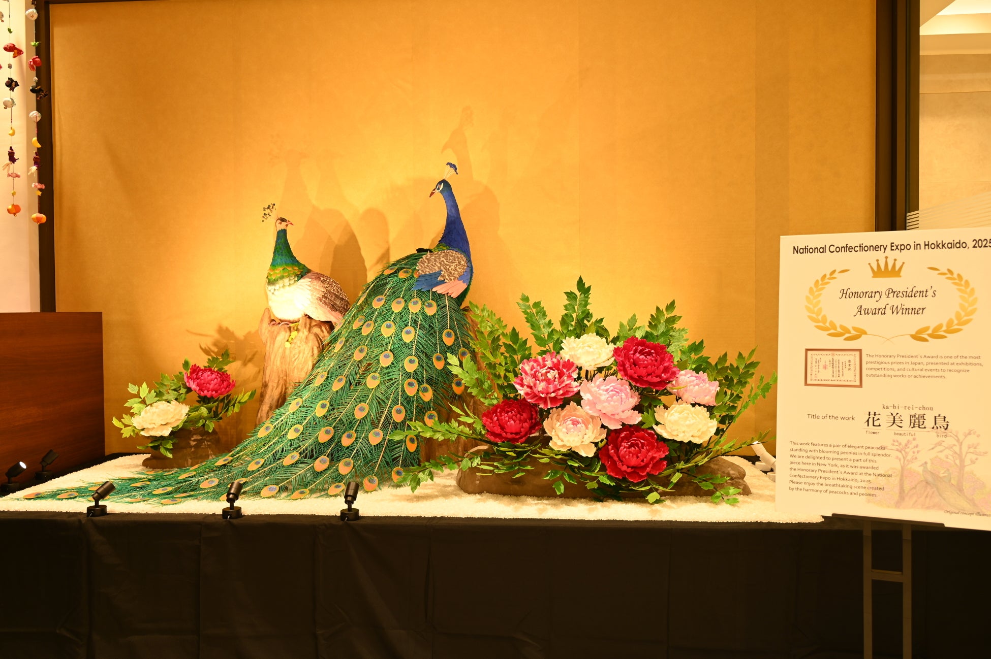 欧州発祥のホットワインを国産果実で仕上げた「厳選国産果実のクラフトホットワイン」を販売開始