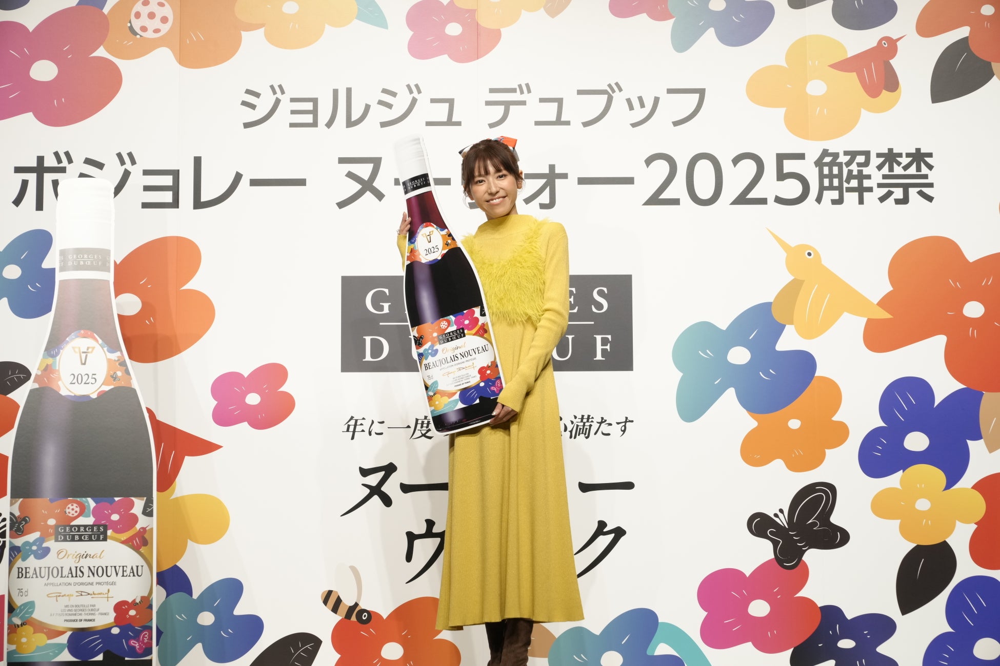 コスパに満足、今すぐ使える味わえるオトク「そごう千葉店のブラックフライデープレミアム」