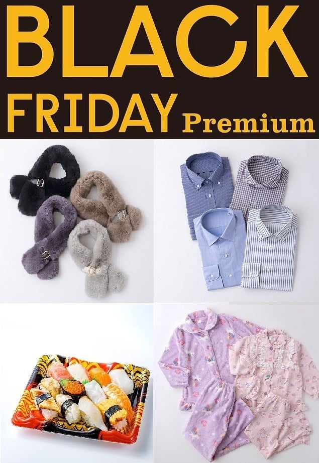 神戸旧居留地の洋館サロンで、冬の訪れを愉しむアフタヌーンティー。2025年11月20日(木)より提供開始/ Salon15 TOOTH TOOTH 旧神戸居留地十五番館