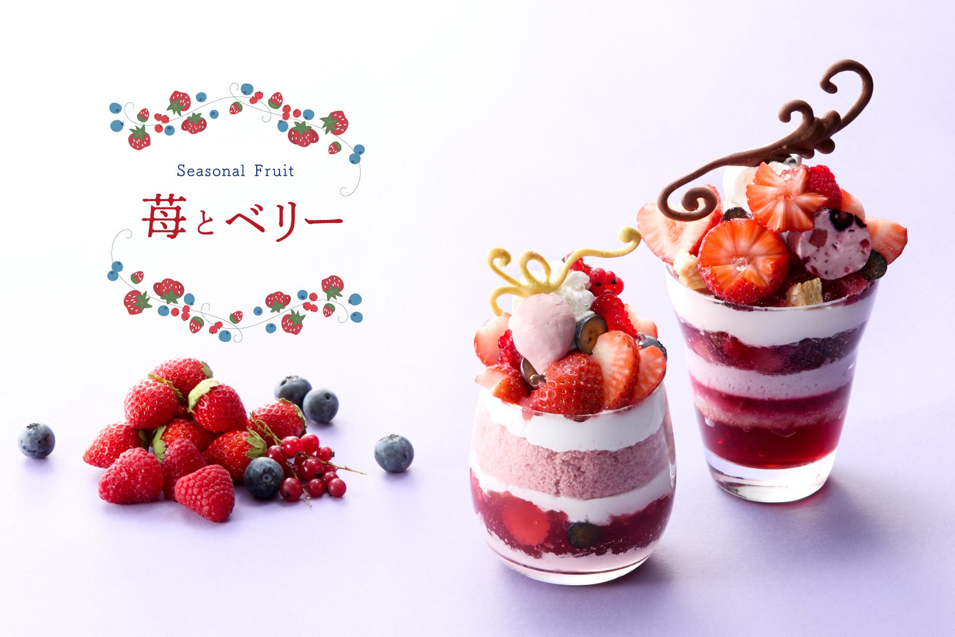 コストコ商品の再販店『コストステーション』がイオンモール東員に3号店をオープン！