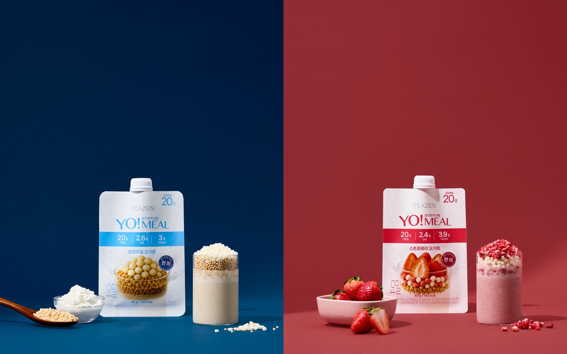 『はじめてのお給料はチョコレート。』で園児の「お手伝いデビュー」を応援　勤労感謝の日こそ、“子ども”に感謝？「チョコは、言葉の代用品。」プロジェクト第1弾