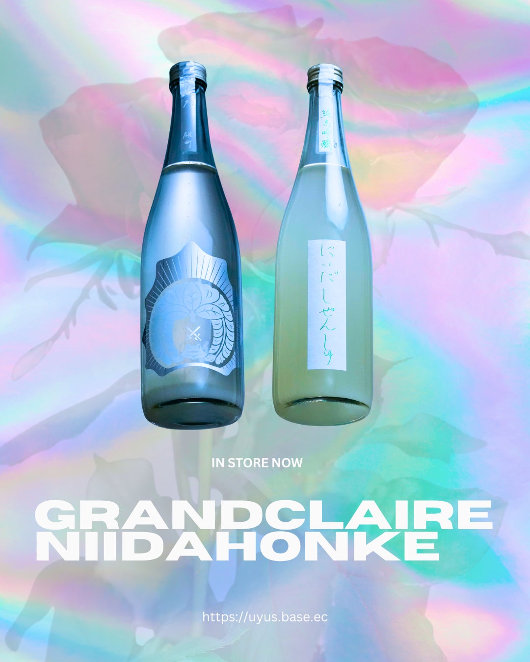 レトルトカレーのニシキヤキッチンがホリデーシーズンに合わせ季節限定の「ショコラビーフカレー」を11月20日(木)に販売開始！