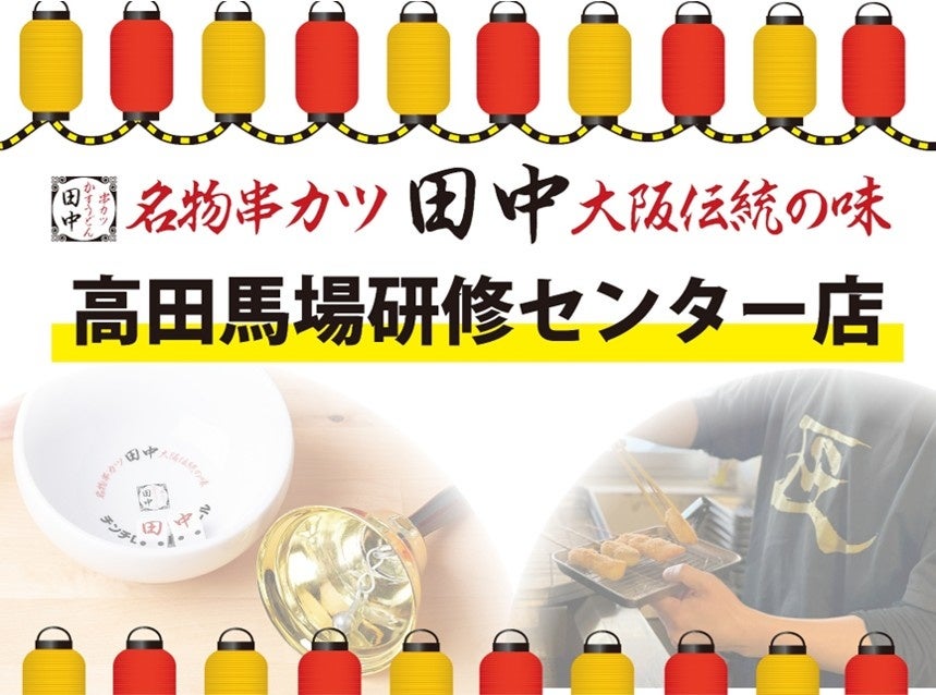 green bean to bar CHOCOLATEのクリスマスコレクション2025