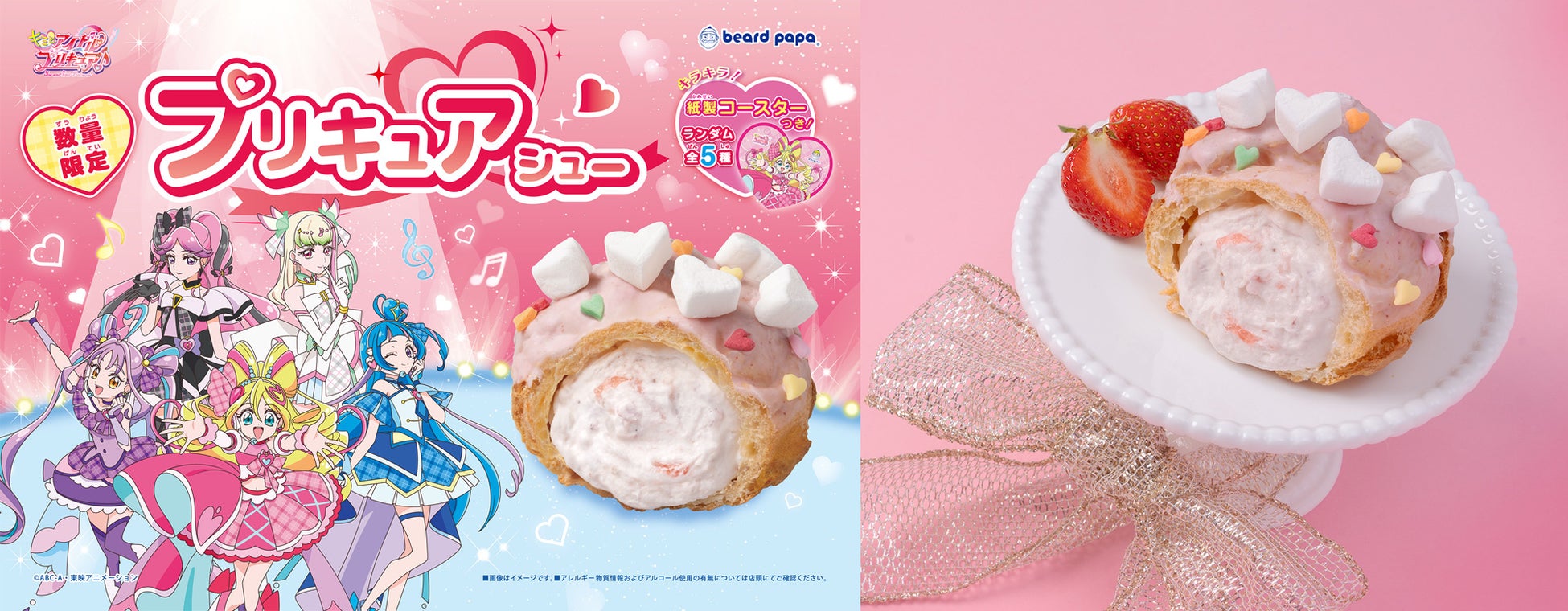 【Junimperium Distillery(ジュニペリウム蒸留所)】世界最高峰のエストニアのジンが日本に上陸!!世界でも評価が高いジンを販売開始します。