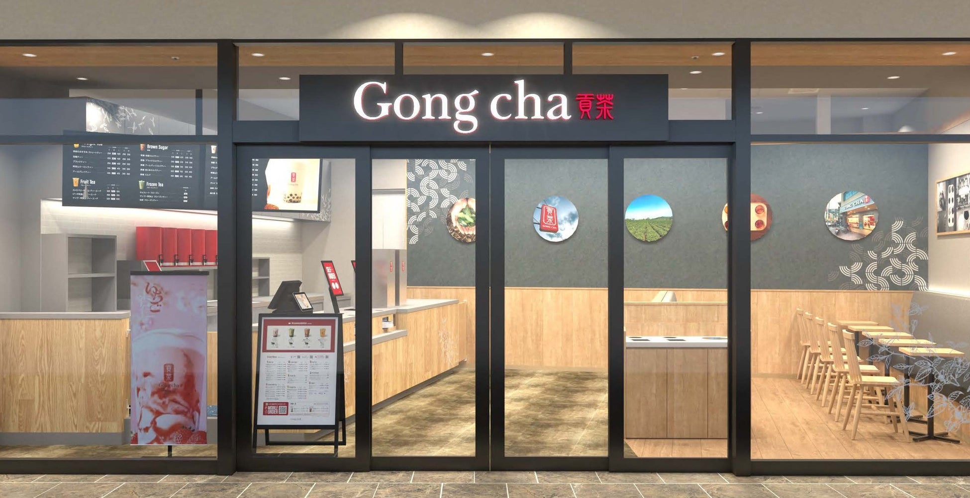 「蔵出し真空酒」サービスを正式リリース