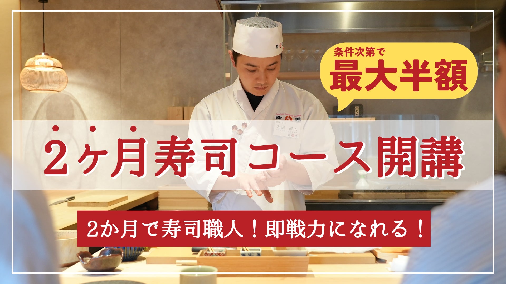 「ハチカフェ」初のブランドレシピブック「ハチカフェ 季節と気分で楽しむわたしのタルト」11 月 21 日（金）発売