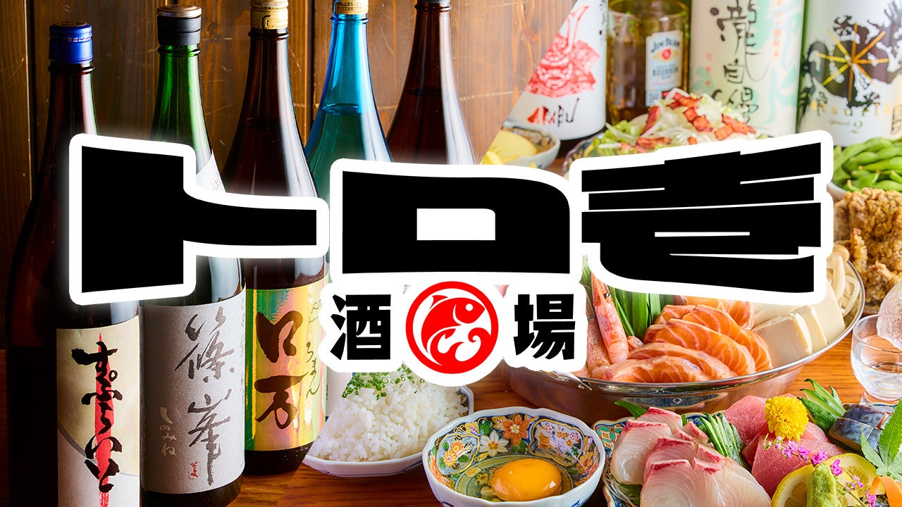 日本の「寿司職人不足」に、参加型支援で挑む。受講者が増えるほど学費が下がる“最大半額”の「2か月寿司職人コース」を2026年1月開講