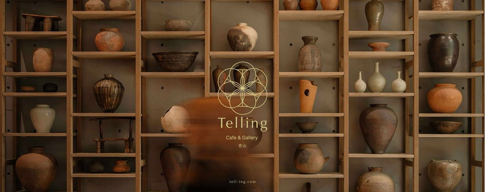 冬に備えて気軽にスタミナチャージできる鰻専門店鰻の成瀬 飯塚八木山店11月22日オープン