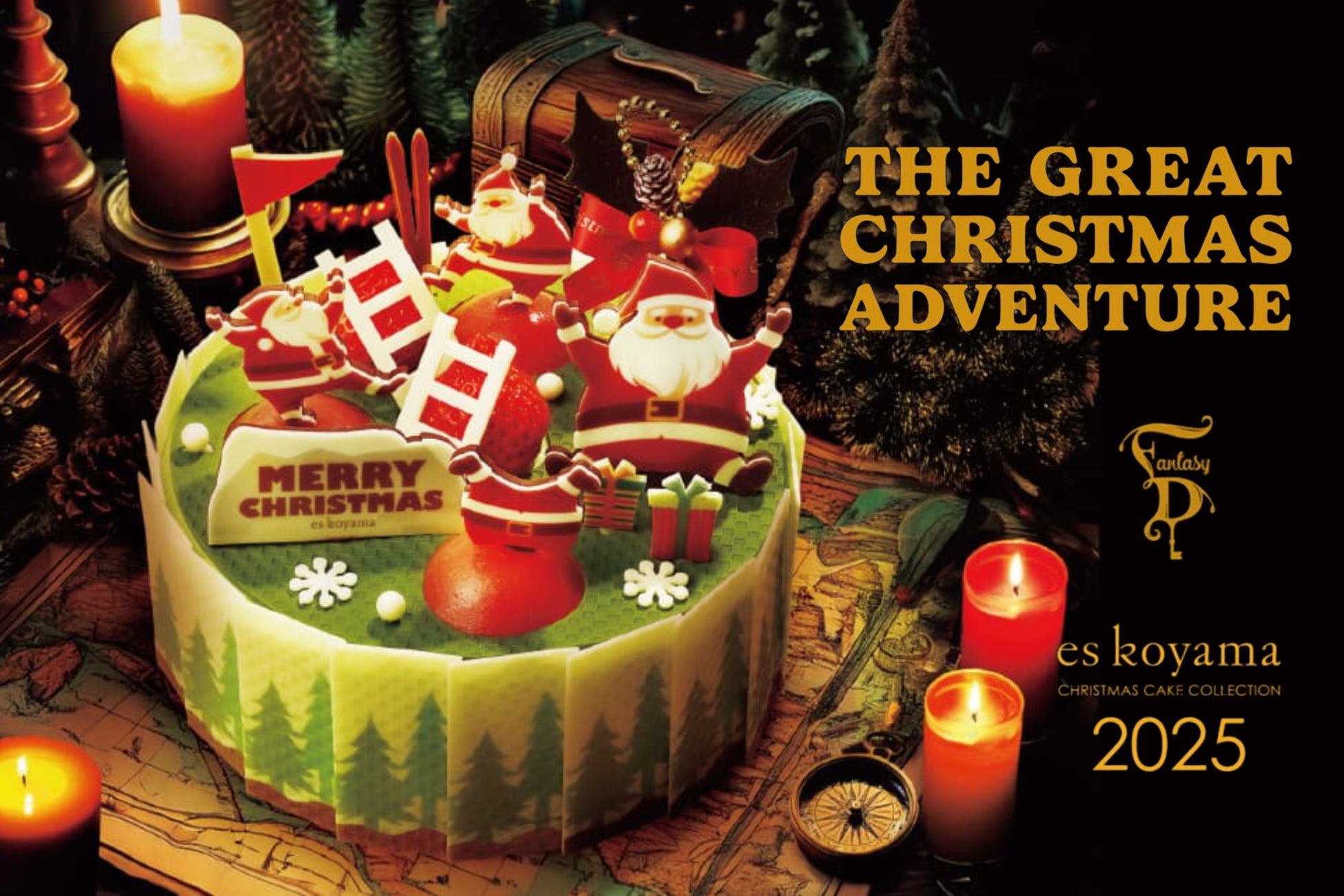 「牛カツ京都勝牛 三条河原町店」2025年11月21日（金）グランドオープン！― 京都・三条名店街の玄関口に誕生。観光客も地元生活者も集う“京都の中心地”へ出店 ―