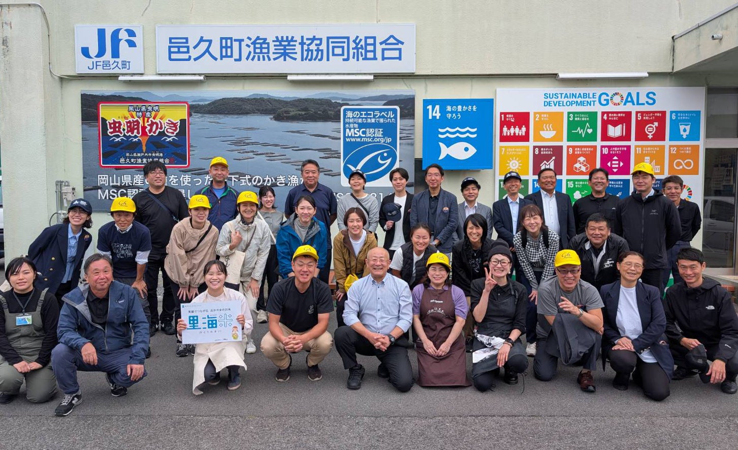 マルキン食品「元気納豆　国産ひきわり　減塩あまかたれ付」が第29回全国納豆鑑評会、ひきわり大豆部門で「特別賞」を受賞