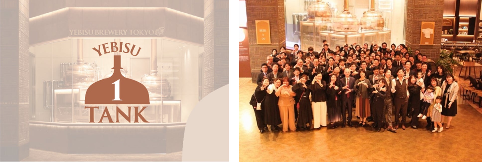 Lamborghini Wine Exclusive Gathering & Lamborghini Wine ~A Fortuna Night~