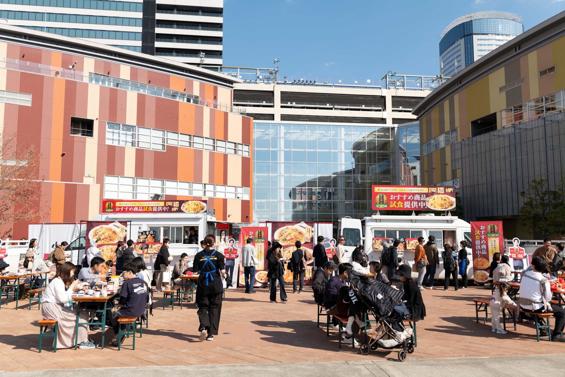 株式会社海苔弁山登りに関する株式譲渡契約の締結について