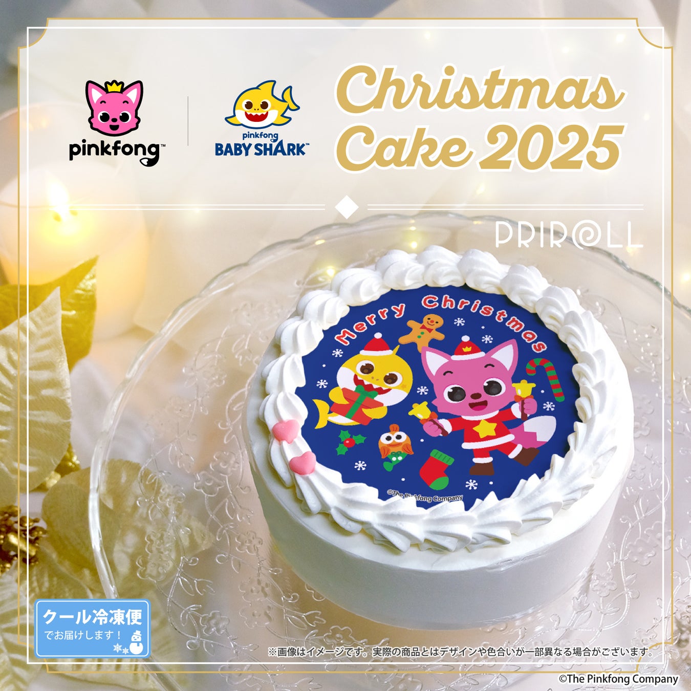 【ふるさと納税返礼品:「変わり種」編】宮崎県日南市の名産を堪能!おすすめ返礼品をご紹介