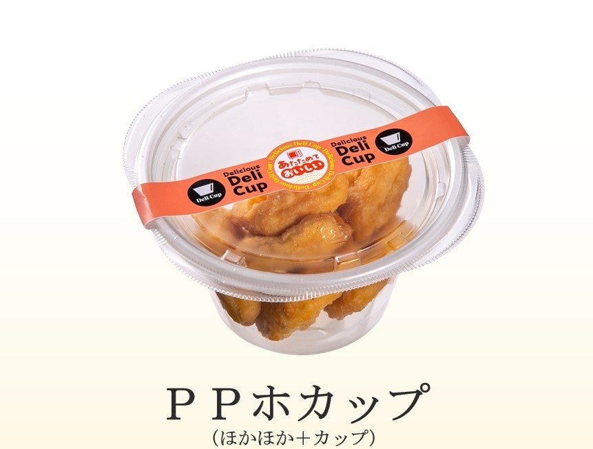 SHARE LOUNGE キラリナ京王吉祥寺 11月21日（金）オープン