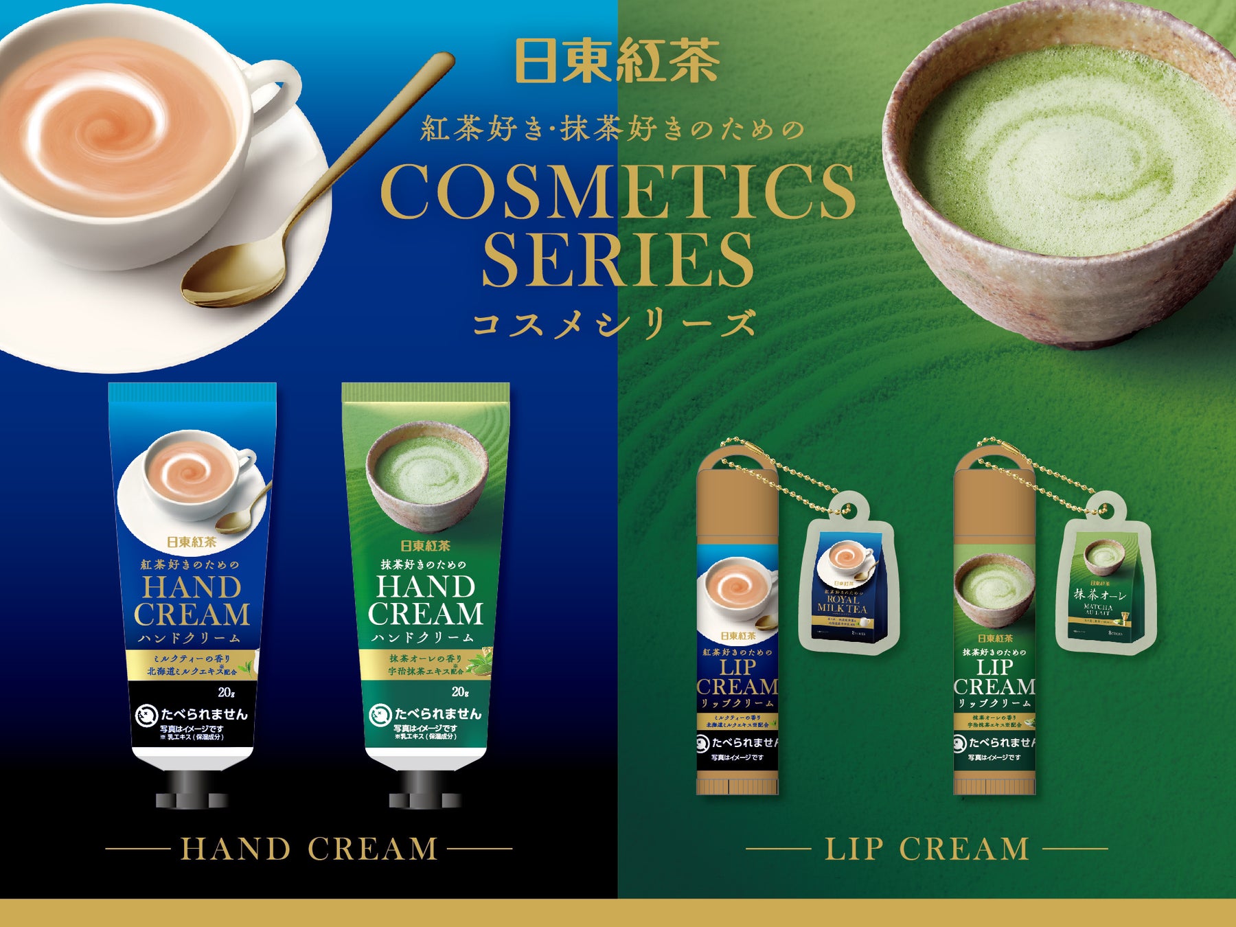 《新発売！》秋田で過ごす年末年始「新政 No.6 New Year-type」を楽しむ旅／12月31日出発限定