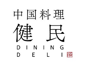 ”神水”でつくった日本酒「雨降///あふり 酒界先導師」 ― 紅葉ライトアップの大山阿夫利神社で提供開始 ―