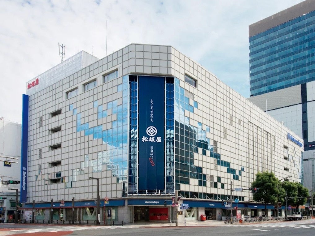 物価高×平日クリスマスでも80%が「自宅で楽しむ」—予算平均は5,640円「物価高と年末の食費に関する実態調査」クックパッド