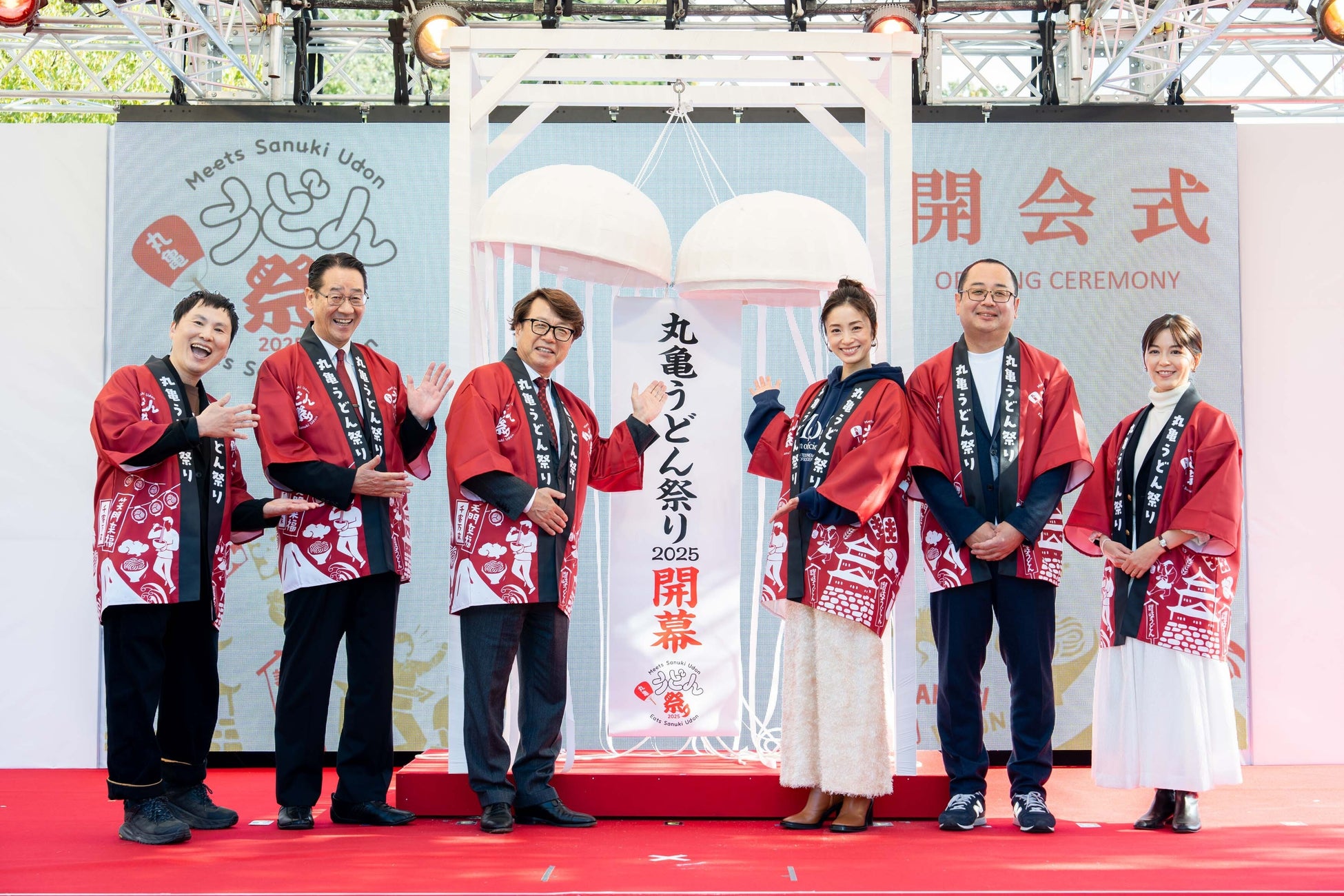 「丸亀うどん祭り2025」 初日開催レポート　丸亀市民を中心に総勢315名が挑戦し“最大のうどん試食イベント”としてのギネス世界記録™達成や、大反響の師弟コラボうどんが登場