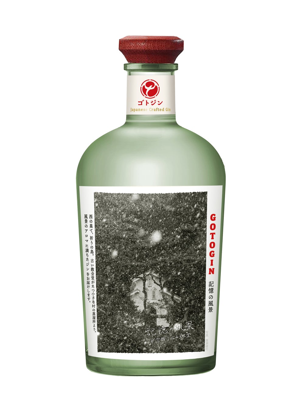 「BAGEL & BAGEL Everyday！」熊本県菊陽町 催事出店