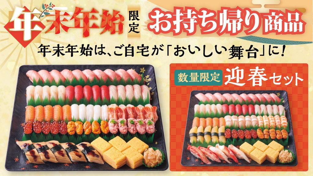 【11月28日（木）スタート！】バーボン約40種＆カクテル約10種が80分飲み放題！日本チャンピオンが創る「BAR東京バーボンクラブ」開業クラファン、破格のリターンで支援者募集開始