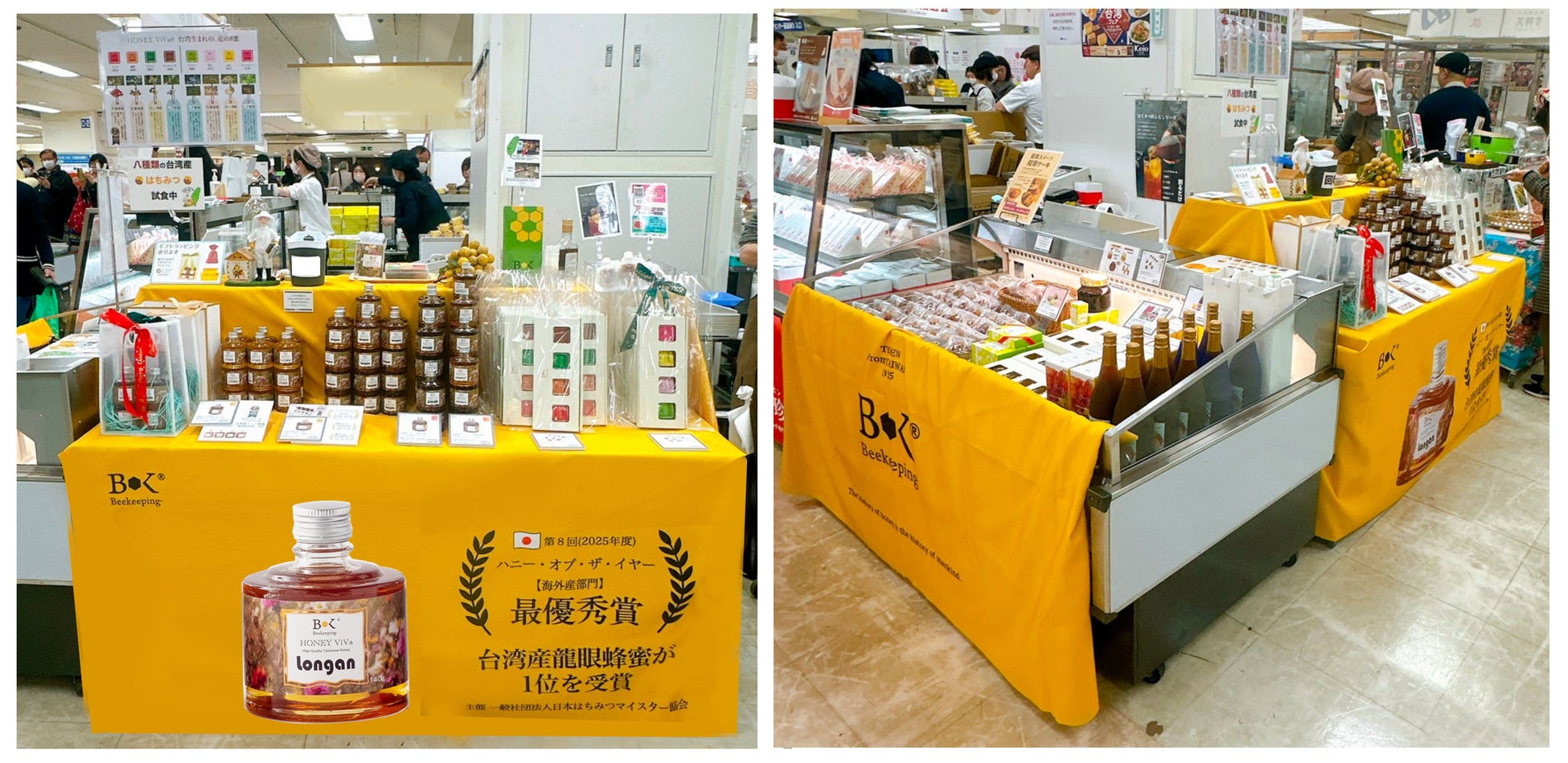 【あだち ぐるぐるコーヒー プロジェクト】ぐるぐる博に出店！！あなたのコーヒーかすが飲み物やお菓子にアップサイクル！！